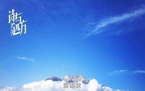 今天好多人都在说后浪,请问一下,后浪是什么意思呢 今天好多人都在说后浪,请问一下,后浪是什么意思呢 - 爱唱歌