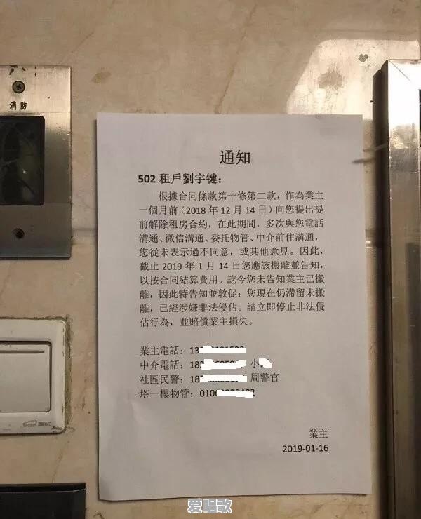 你见过最邋遢的人有多邋遢 你见过最邋遢的人有多邋遢 - 爱唱歌