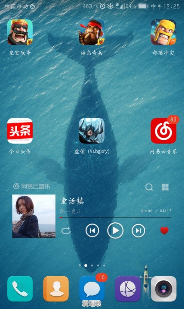 第二波疫情会来吗,大概什么时候 第二波疫情会来吗,大概什么时候 - 爱唱歌