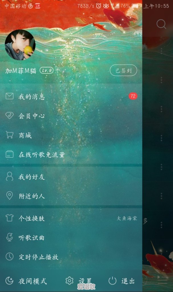 第二波疫情会来吗,大概什么时候 第二波疫情会来吗,大概什么时候 - 爱唱歌