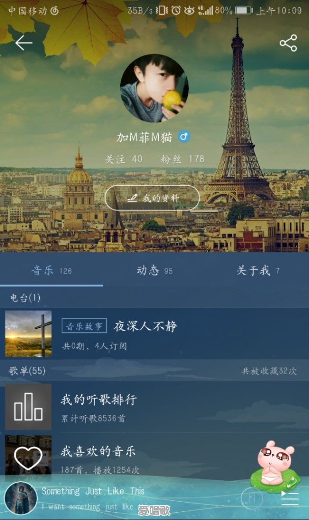 第二波疫情会来吗,大概什么时候 第二波疫情会来吗,大概什么时候 - 爱唱歌