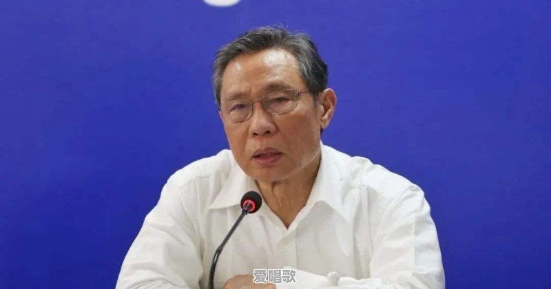 第二波疫情会来吗,大概什么时候 第二波疫情会来吗,大概什么时候 - 爱唱歌
