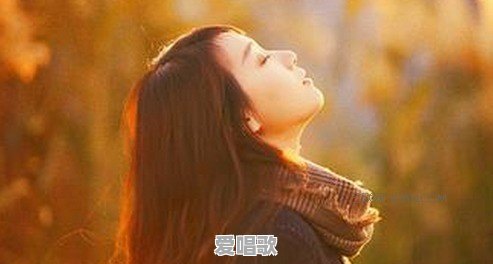 有哪些听着很温柔的歌推荐 有哪些听着很温柔的歌推荐 - 爱唱歌