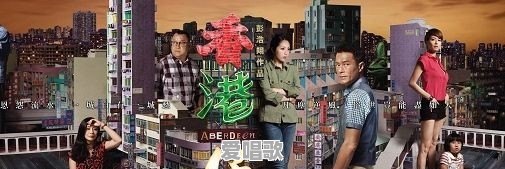 港片口碑下滑是谁导致的?王晶携15位影帝拍摄的大片又是哪一部?能否取得好口碑 港片口碑下滑是谁导致的?王晶携15位影帝拍摄的大片又是哪一部?能否取得好口碑 - 爱唱歌
