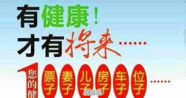 请问跳广场舞能减肥吗 - 爱唱歌