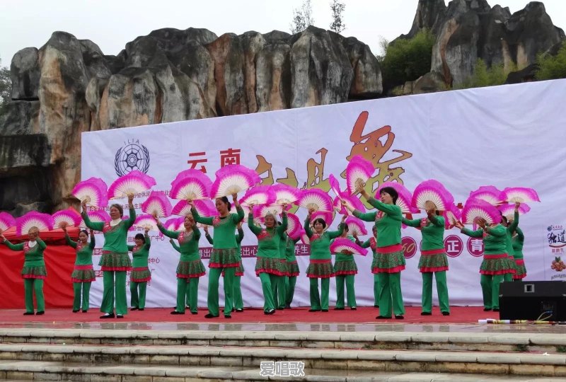 请问跳广场舞能减肥吗 - 爱唱歌