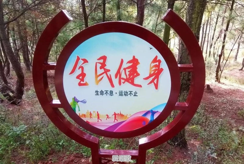请问跳广场舞能减肥吗 - 爱唱歌