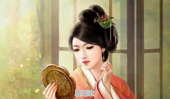 选古今最风流诗,你选哪一首 选古今最风流诗,你选哪一首 - 爱唱歌
