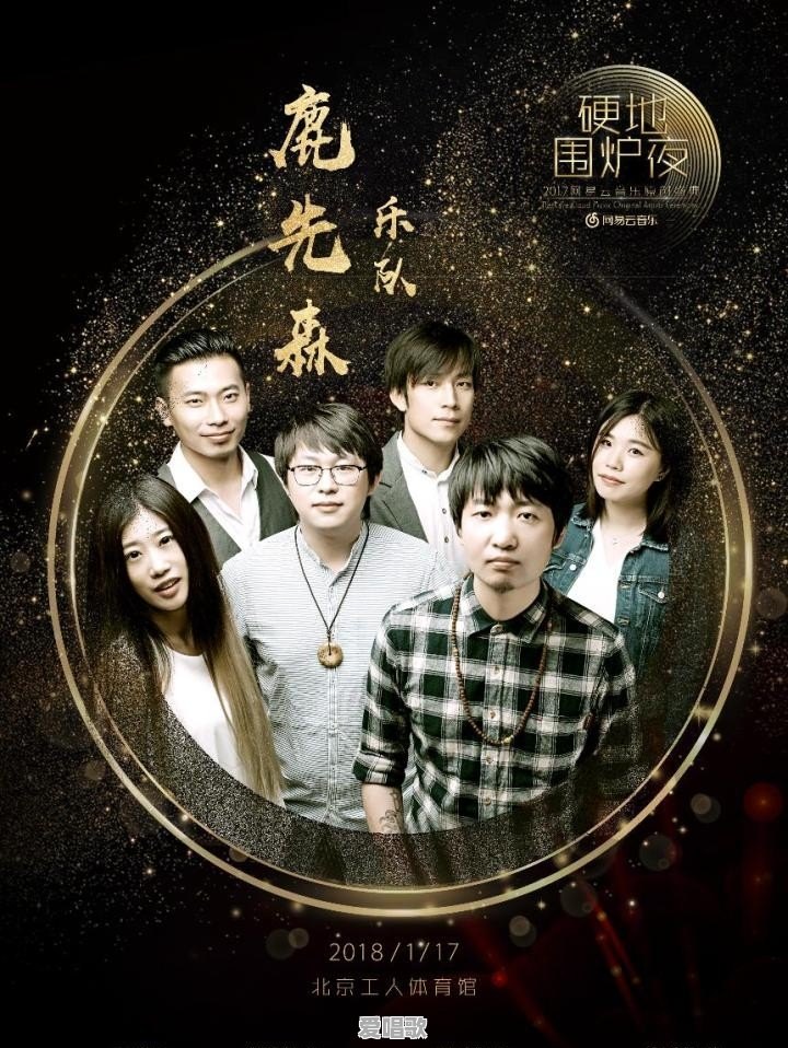 你在抖音里听到最好听的歌曲是什么 你在抖音里听到最好听的歌曲是什么 - 爱唱歌