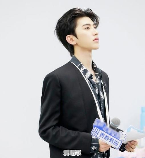 怎么评价蔡徐坤的新歌《情人》 怎么评价蔡徐坤的新歌《情人》 - 爱唱歌