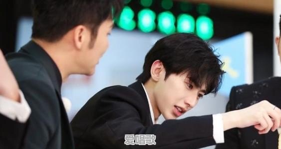 怎么评价蔡徐坤的新歌《情人》 怎么评价蔡徐坤的新歌《情人》 - 爱唱歌