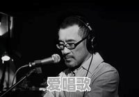 华语乐坛中,邓丽君、李宗盛、周杰伦应该怎么排名 华语乐坛中,邓丽君、李宗盛、周杰伦应该怎么排名 - 爱唱歌