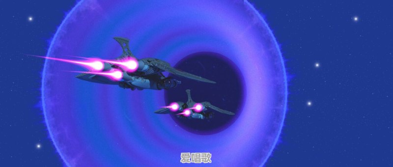 90年代的“曲速引擎”,或能让人类飞出太阳系,为何却遭废弃 90年代的“曲速引擎”,或能让人类飞出太阳系,为何却遭废弃 - 爱唱歌