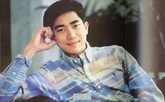 陈百强当年在香港的娱乐圈地位如何?是否超越谭咏麟和张国荣 陈百强当年在香港的娱乐圈地位如何?是否超越谭咏麟和张国荣 - 爱唱歌