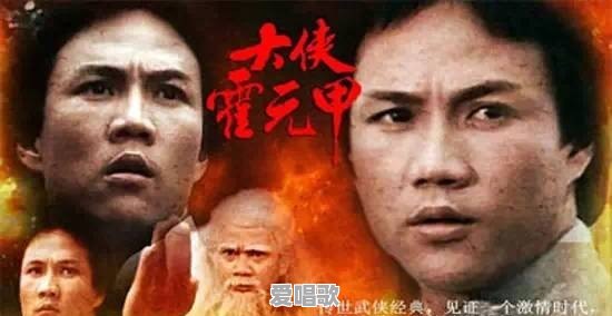 华语流行乐坛最经典的歌大家认为是哪首 华语流行乐坛最经典的歌大家认为是哪首 - 爱唱歌