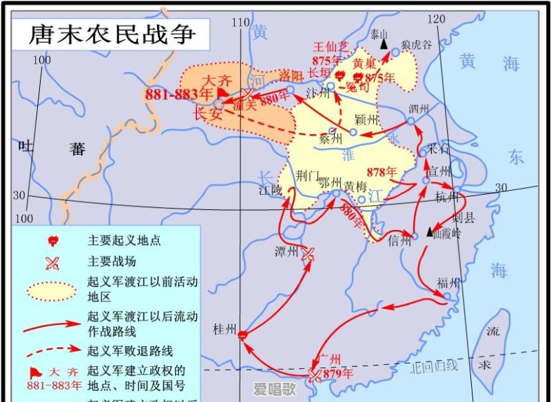 一直对五代十国这段历史很迷惑，能科普一下吗 - 爱唱歌
