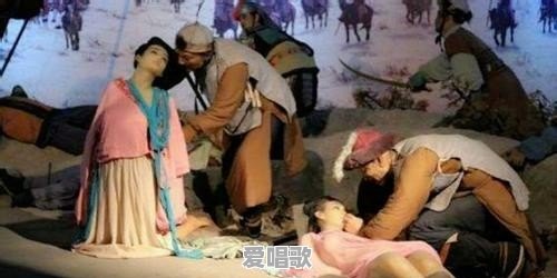 “靖康之耻”到底有多惨 “靖康之耻”到底有多惨 - 爱唱歌