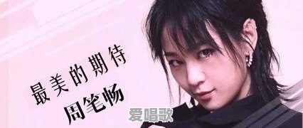当你听到前奏就开始按耐不住双腿的音乐有哪些 当你听到前奏就开始按耐不住双腿的音乐有哪些 - 爱唱歌