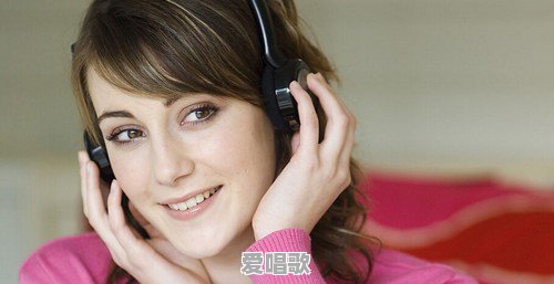 英语发音不标准怎么办?如何说一口标准的英语 英语发音不标准怎么办?如何说一口标准的英语 - 爱唱歌