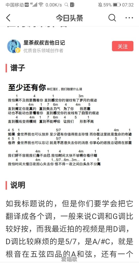 新世纪中国传统音乐的现状及其发展如何 新世纪中国传统音乐的现状及其发展如何 - 爱唱歌