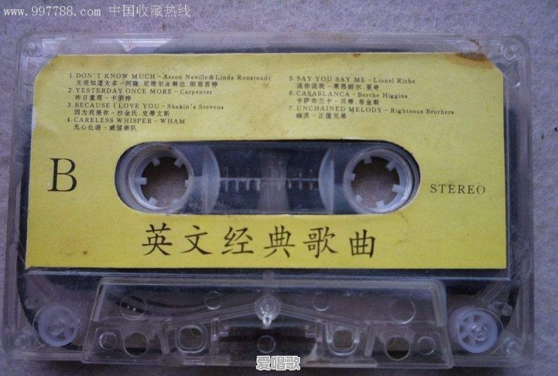 为什么有英语不好的人却喜欢听英文歌呢 为什么有英语不好的人却喜欢听英文歌呢 - 爱唱歌