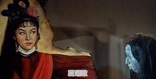 你爱看恐怖片吗 你爱看恐怖片吗 - 爱唱歌