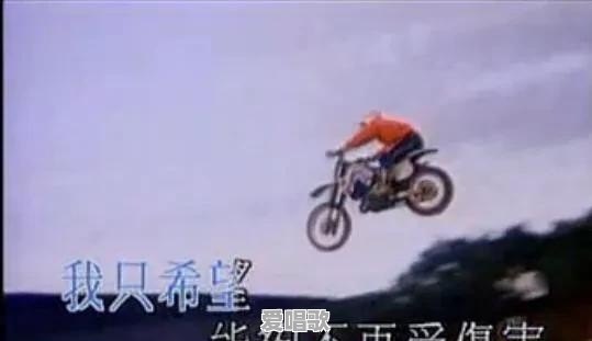 王杰的成就、影响力达到了天王级别了吗?你是如何认为的 王杰的成就、影响力达到了天王级别了吗?你是如何认为的 - 爱唱歌