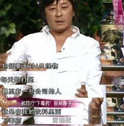 王杰的成就、影响力达到了天王级别了吗?你是如何认为的 王杰的成就、影响力达到了天王级别了吗?你是如何认为的 - 爱唱歌