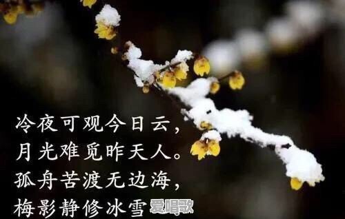 你的家乡出过哪些名人 你的家乡出过哪些名人 - 爱唱歌