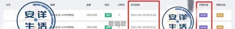 日本人姓氏中为何有田尻,犬养,饭冢这些不雅的字 日本人姓氏中为何有田尻,犬养,饭冢这些不雅的字 - 爱唱歌
