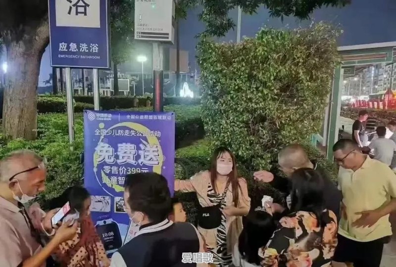 日本人姓氏中为何有田尻,犬养,饭冢这些不雅的字 日本人姓氏中为何有田尻,犬养,饭冢这些不雅的字 - 爱唱歌