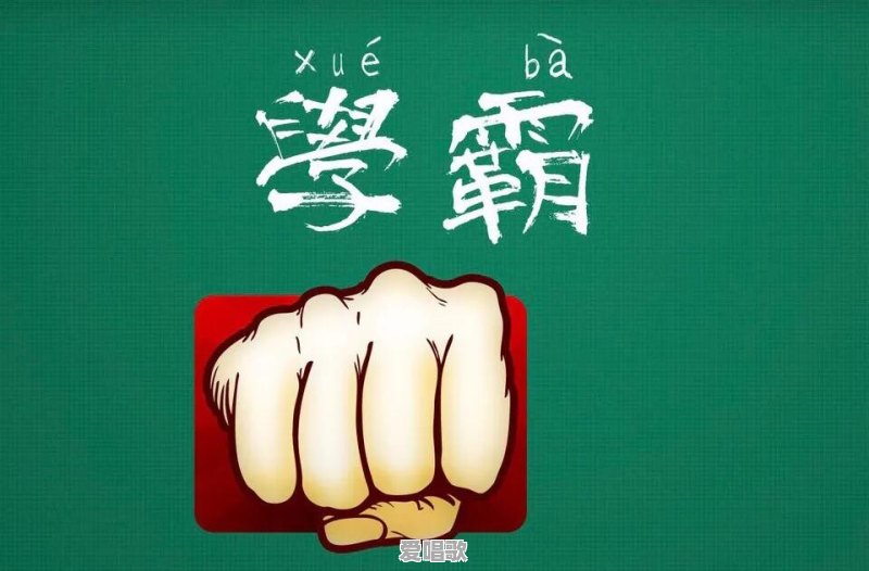 日本人姓氏中为何有田尻,犬养,饭冢这些不雅的字 日本人姓氏中为何有田尻,犬养,饭冢这些不雅的字 - 爱唱歌