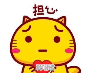 日本人姓氏中为何有田尻,犬养,饭冢这些不雅的字 日本人姓氏中为何有田尻,犬养,饭冢这些不雅的字 - 爱唱歌