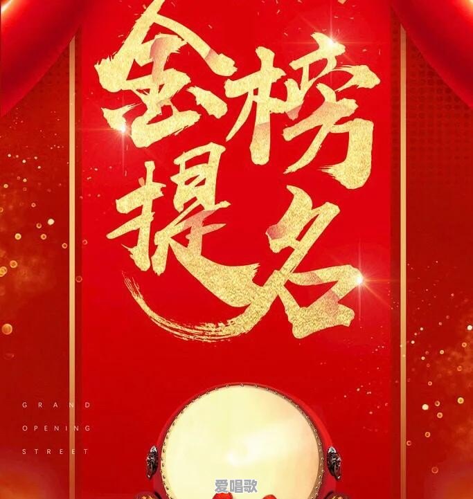 日本人姓氏中为何有田尻,犬养,饭冢这些不雅的字 日本人姓氏中为何有田尻,犬养,饭冢这些不雅的字 - 爱唱歌