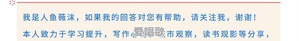 一男生一直表达喜欢你,可是为什么突然就不联系你了 一男生一直表达喜欢你,可是为什么突然就不联系你了 - 爱唱歌