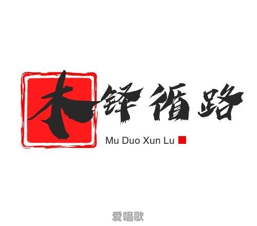 国安抓到的杭州马某某干了什么大坏事儿，能上央媒头条 - 爱唱歌