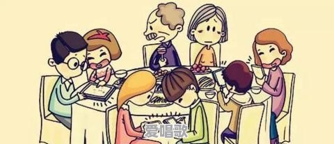 你怎样看待网络时代 你怎样看待网络时代 - 爱唱歌