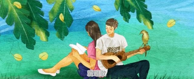 你怎样看待网络时代 你怎样看待网络时代 - 爱唱歌
