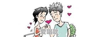 你怎样看待网络时代 你怎样看待网络时代 - 爱唱歌