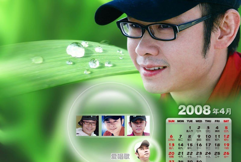 能推荐几十首车载轻音乐吗 - 爱唱歌