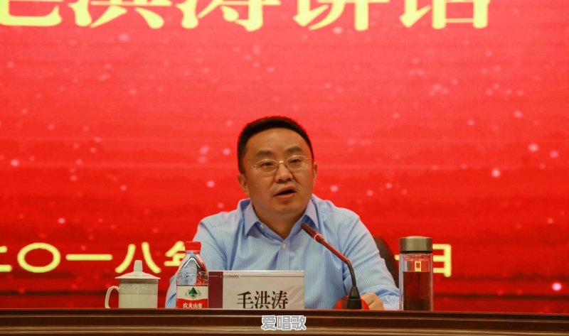 成都大学党委书记毛洪涛遗体已被找到,案件还有哪些值得关注的信息 成都大学党委书记毛洪涛遗体已被找到,案件还有哪些值得关注的信息 - 爱唱歌