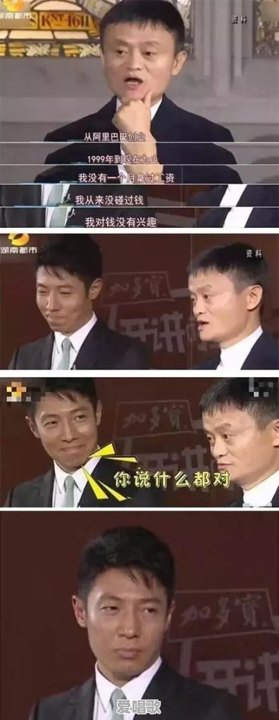 你们知道的老司机主持人都有哪些 你们知道的老司机主持人都有哪些 - 爱唱歌
