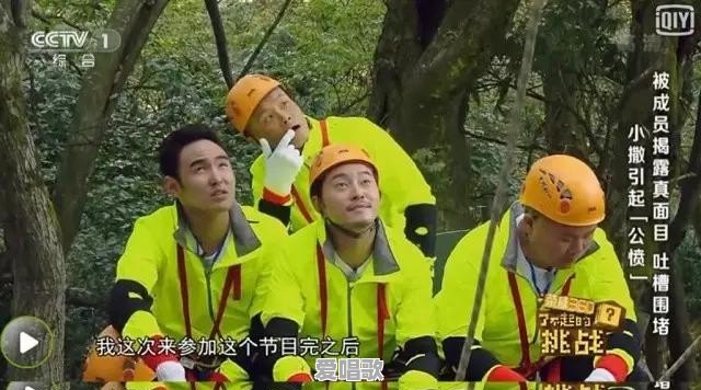 你们知道的老司机主持人都有哪些 你们知道的老司机主持人都有哪些 - 爱唱歌