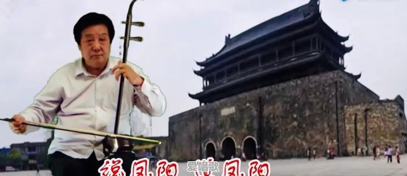 求刘宇演奏的喜洋洋二胡谱及指法好吗 求刘宇演奏的喜洋洋二胡谱及指法好吗 - 爱唱歌