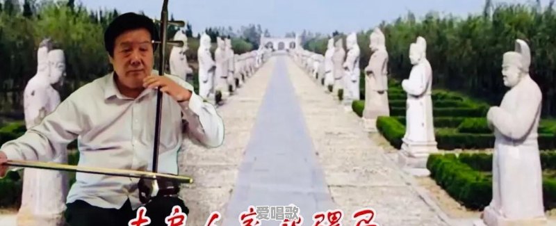 求刘宇演奏的喜洋洋二胡谱及指法好吗 求刘宇演奏的喜洋洋二胡谱及指法好吗 - 爱唱歌
