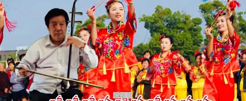 求刘宇演奏的喜洋洋二胡谱及指法好吗 求刘宇演奏的喜洋洋二胡谱及指法好吗 - 爱唱歌