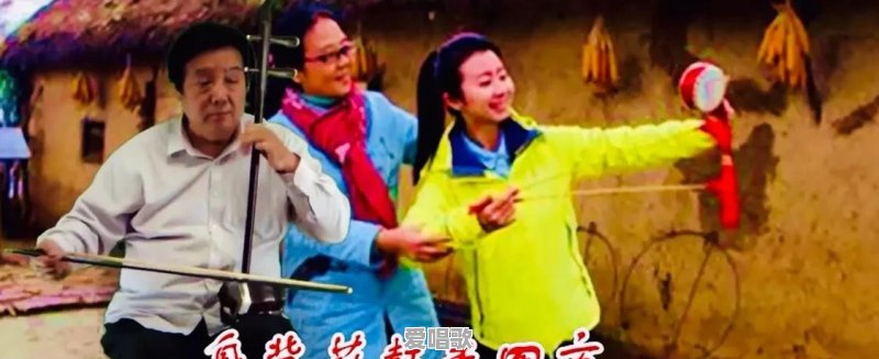 求刘宇演奏的喜洋洋二胡谱及指法好吗 求刘宇演奏的喜洋洋二胡谱及指法好吗 - 爱唱歌