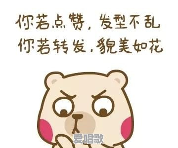 为何郭嘉会成为"网红"?郭嘉的网红成长史是怎样的 为何郭嘉会成为"网红"?郭嘉的网红成长史是怎样的 - 爱唱歌