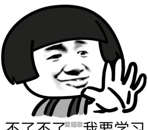 为何郭嘉会成为"网红"?郭嘉的网红成长史是怎样的 为何郭嘉会成为"网红"?郭嘉的网红成长史是怎样的 - 爱唱歌
