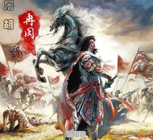 为何郭嘉会成为"网红"?郭嘉的网红成长史是怎样的 为何郭嘉会成为"网红"?郭嘉的网红成长史是怎样的 - 爱唱歌